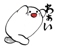 nakayoshi sticker #3651163