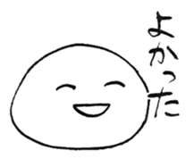 nakayoshi sticker #3651168