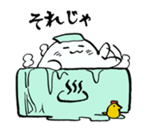 nakayoshi sticker #3651171