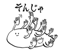 nakayoshi sticker #3651173