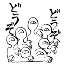 nakayoshi sticker #3651181