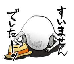 nakayoshi sticker #3651189