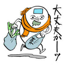 nakayoshi sticker #3651190