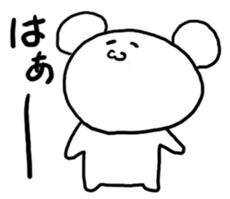 Yurusuke sticker #3651192