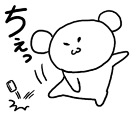 Yurusuke sticker #3651193