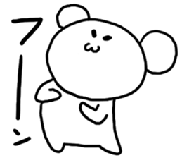 Yurusuke sticker #3651194