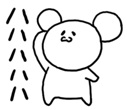 Yurusuke sticker #3651195