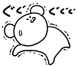 Yurusuke sticker #3651196