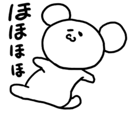 Yurusuke sticker #3651197