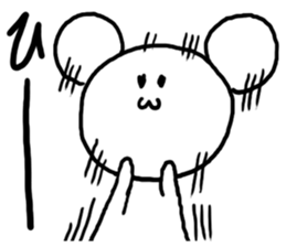 Yurusuke sticker #3651198