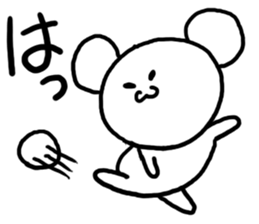 Yurusuke sticker #3651199