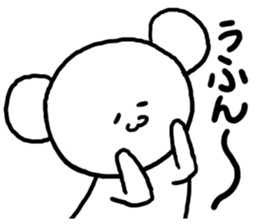 Yurusuke sticker #3651200