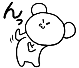 Yurusuke sticker #3651201