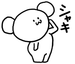 Yurusuke sticker #3651204