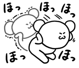 Yurusuke sticker #3651205