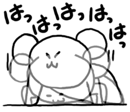 Yurusuke sticker #3651206