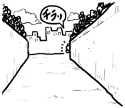 Yurusuke sticker #3651207