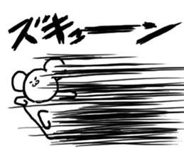 Yurusuke sticker #3651208