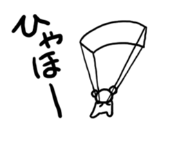 Yurusuke sticker #3651209