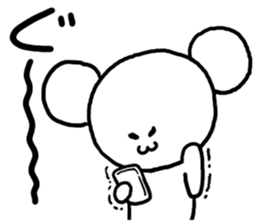 Yurusuke sticker #3651210