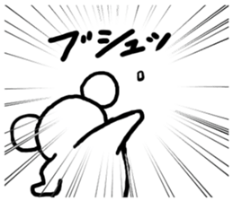 Yurusuke sticker #3651211