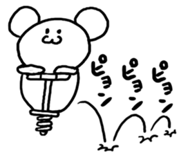 Yurusuke sticker #3651213