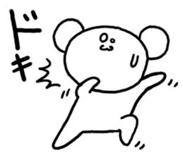 Yurusuke sticker #3651215