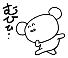 Yurusuke sticker #3651220