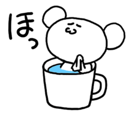 Yurusuke sticker #3651221