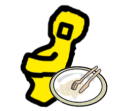 The Yellow man sticker #3651320