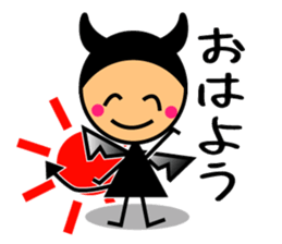 The mischievous devil sticker #3651351