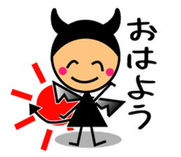 The mischievous devil sticker #3651351
