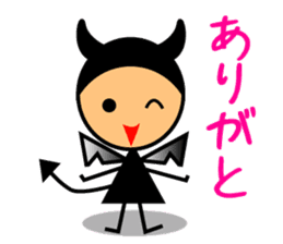 The mischievous devil sticker #3651352