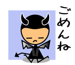 The mischievous devil sticker #3651367