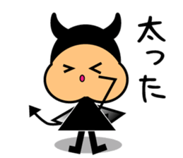 The mischievous devil sticker #3651373