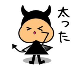 The mischievous devil sticker #3651373