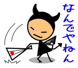 The mischievous devil sticker #3651376