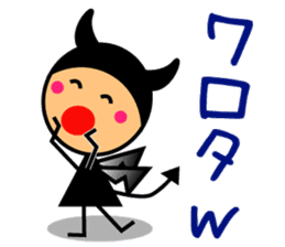 The mischievous devil sticker #3651380