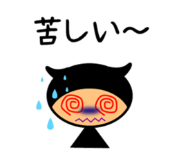 The mischievous devil sticker #3651382