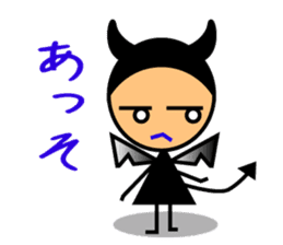 The mischievous devil sticker #3651383