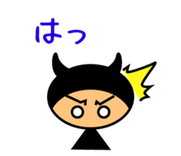 The mischievous devil sticker #3651388
