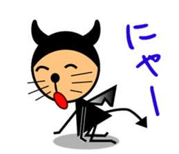 The mischievous devil sticker #3651390