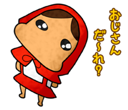 Little Red Riding Hood Stickers sticker #3651593