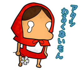 Little Red Riding Hood Stickers sticker #3651594