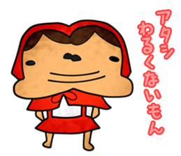 Little Red Riding Hood Stickers sticker #3651595