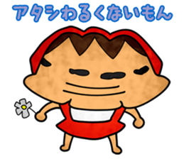 Little Red Riding Hood Stickers sticker #3651596