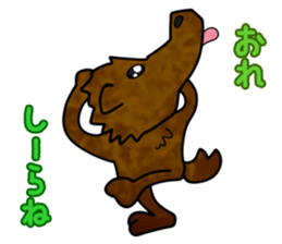 Little Red Riding Hood Stickers sticker #3651604