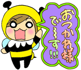 Sticker to use between families sticker #3651631