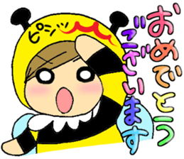 Sticker to use between families sticker #3651632