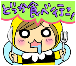 Sticker to use between families sticker #3651639